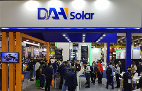 DAH Solar trae un producto patentado global El módulo fotovoltaico de pantalla completa brilla en InterSolar South America 2021