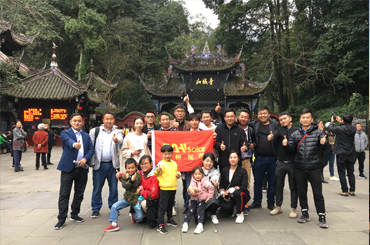turismo de china chengdu - beneficios de la compañía