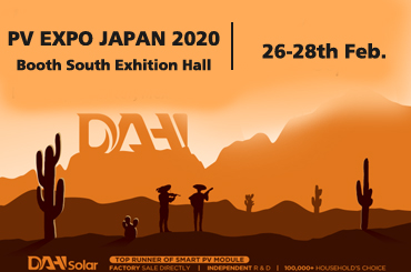 pv expo japón 2020