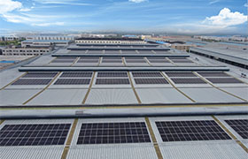 La generación de energía de la estación de energía fotovoltaica del módulo fotovoltaico de pantalla completa de 1,04 MW de Xuancheng aumentó un 8,2 %
