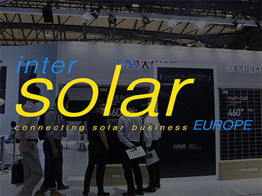 Únase a DAH solar en la exposición solar líder en el mundo
