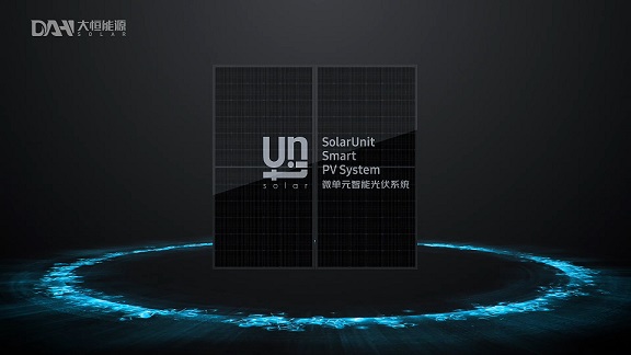 Vídeo de presentación del sistema fotovoltaico inteligente SolarUnit