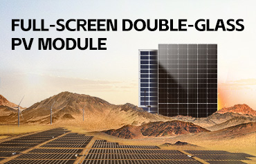 Módulo fotovoltaico de doble vidrio y pantalla completa DAH Solar: la solución preferida para aplicaciones en condiciones extremas